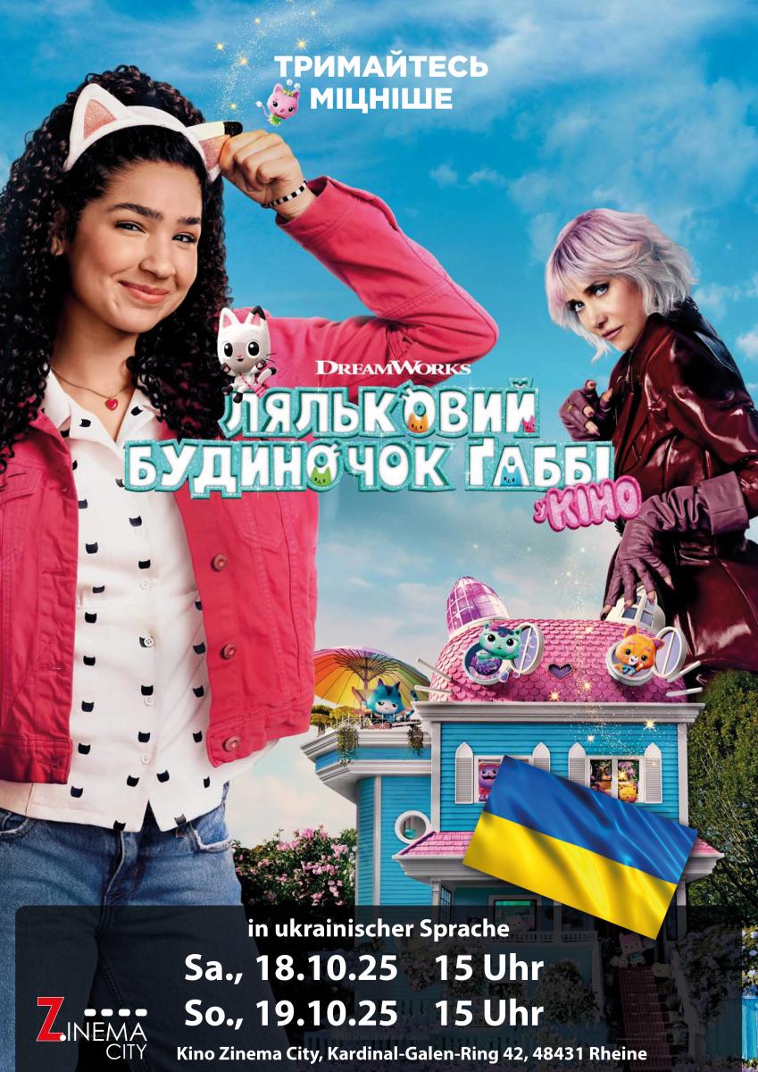 Gabby's Dollhouse: Der Film (UKR)